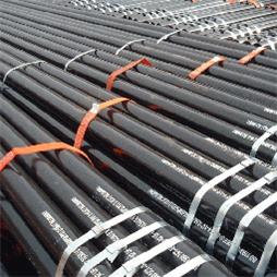 Petroleum Cracking Stainlsee Steel Seamless Pipe