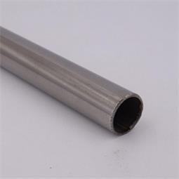 Stainless Steel Hollow Bar
