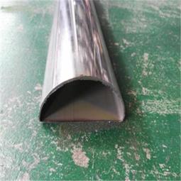 Stainless Steel Half Round Pipe/Tube
