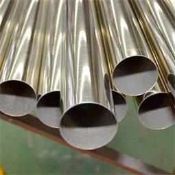 Stainless Steel Precision Tube
