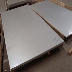 Stainless Steel Cold Rolled Sheet
